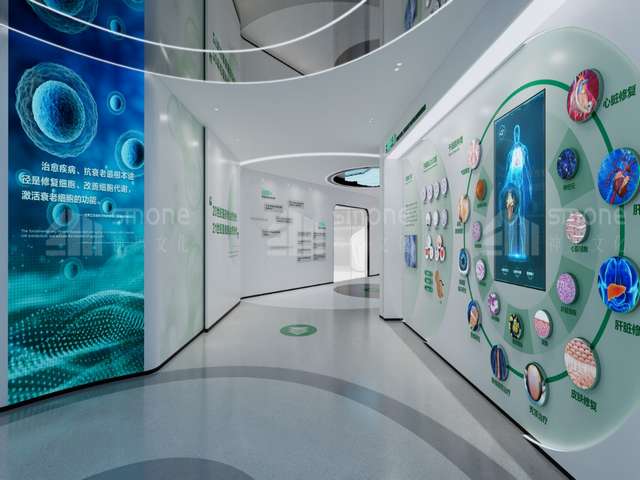 高新技术企业认定程序